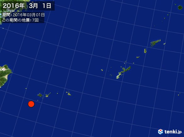 沖縄・震央分布図(2016年03月01日)