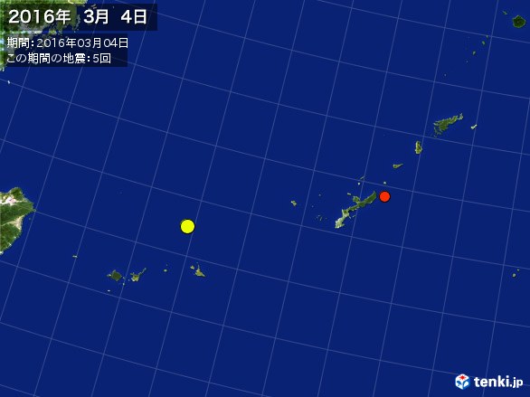 沖縄・震央分布図(2016年03月04日)