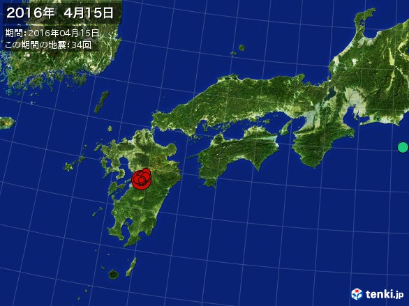 西日本・震央分布図(2016年04月15日)