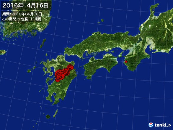 西日本・震央分布図(2016年04月16日)