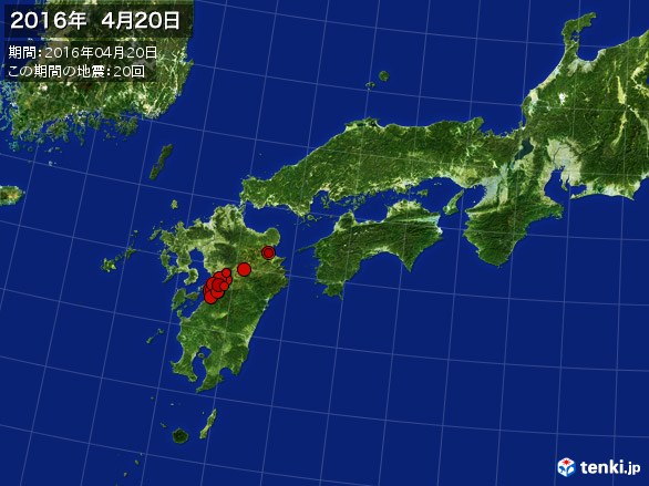 西日本・震央分布図(2016年04月20日)