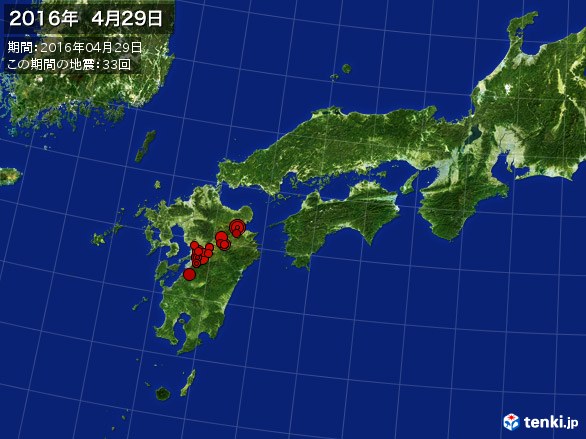 西日本・震央分布図(2016年04月29日)