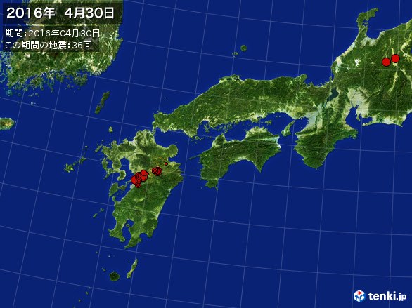 西日本・震央分布図(2016年04月30日)