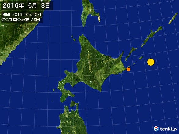 北日本・震央分布図(2016年05月03日)