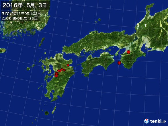 西日本・震央分布図(2016年05月03日)