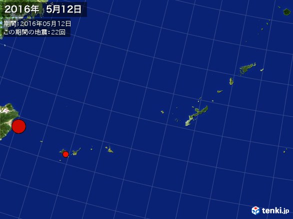 沖縄・震央分布図(2016年05月12日)