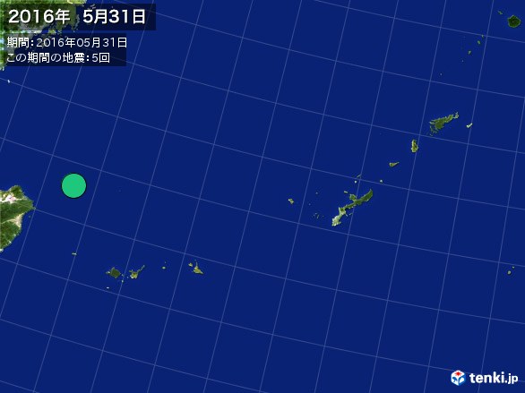沖縄・震央分布図(2016年05月31日)