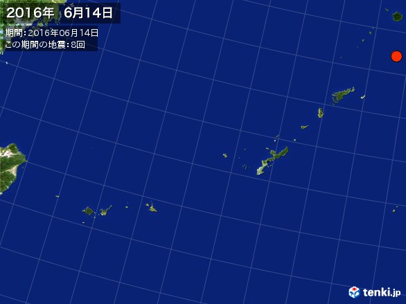 沖縄・震央分布図(2016年06月14日)