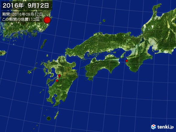 西日本・震央分布図(2016年09月12日)