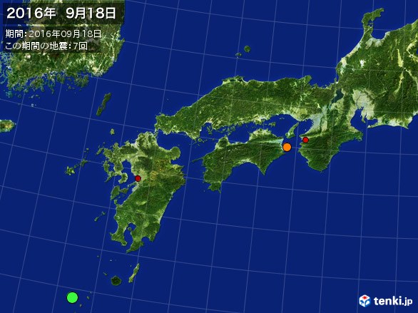 西日本・震央分布図(2016年09月18日)