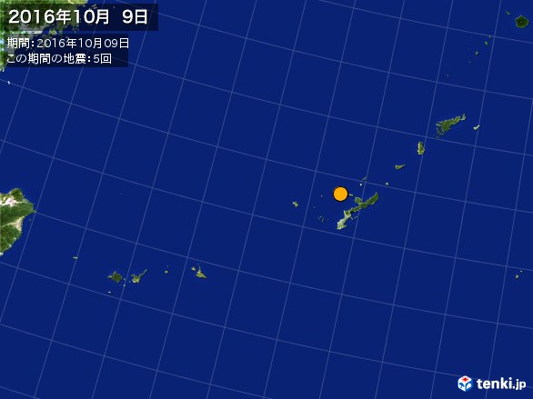 沖縄・震央分布図(2016年10月09日)