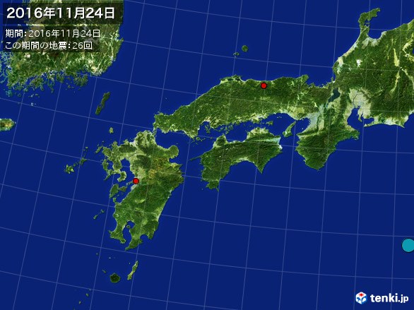 西日本・震央分布図(2016年11月24日)