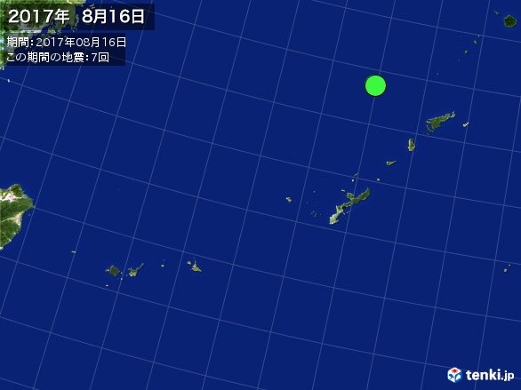 沖縄・震央分布図(2017年08月16日)