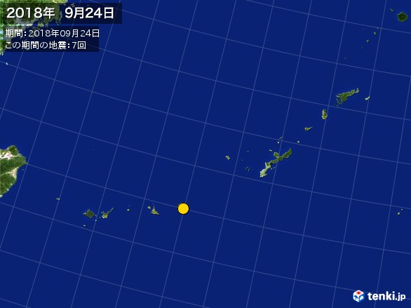 沖縄・震央分布図(2018年09月24日)