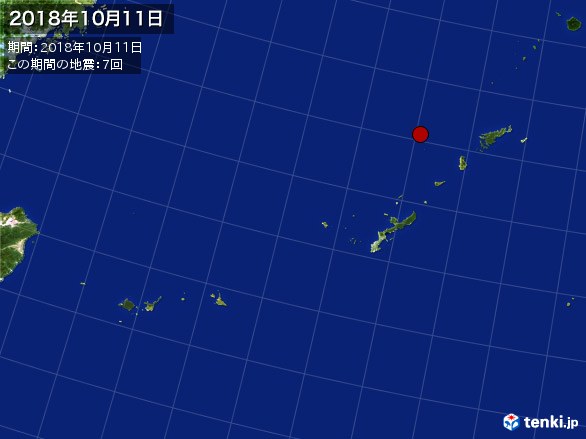 沖縄・震央分布図(2018年10月11日)