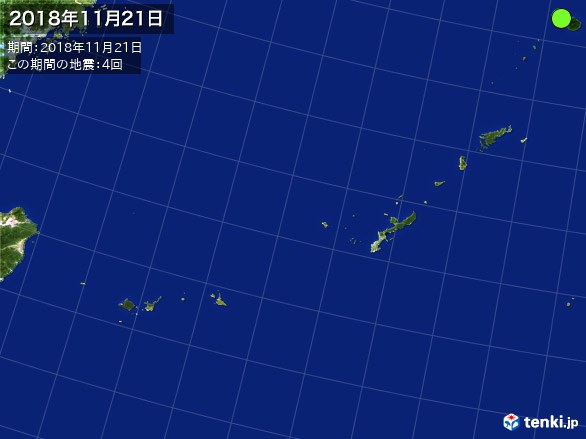 沖縄・震央分布図(2018年11月21日)