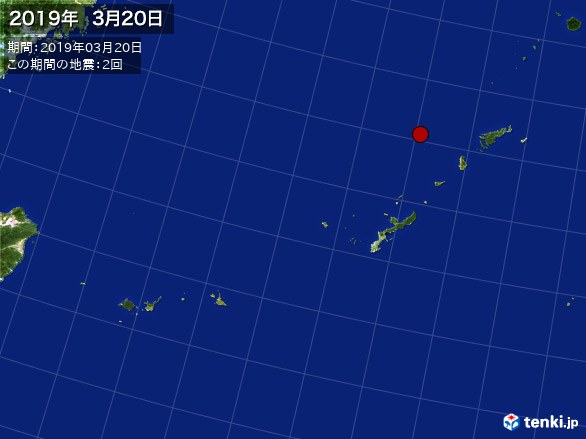 沖縄・震央分布図(2019年03月20日)