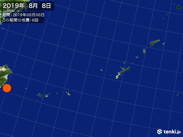 沖縄・震央分布図(2019年08月08日)