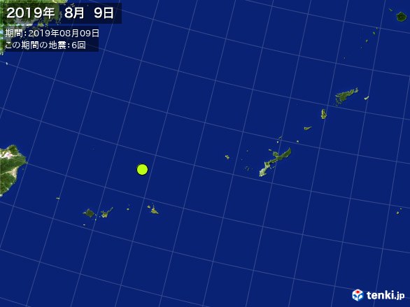 沖縄・震央分布図(2019年08月09日)