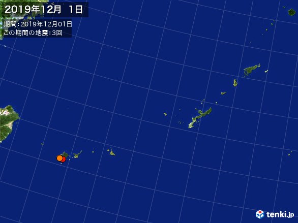 沖縄・震央分布図(2019年12月01日)