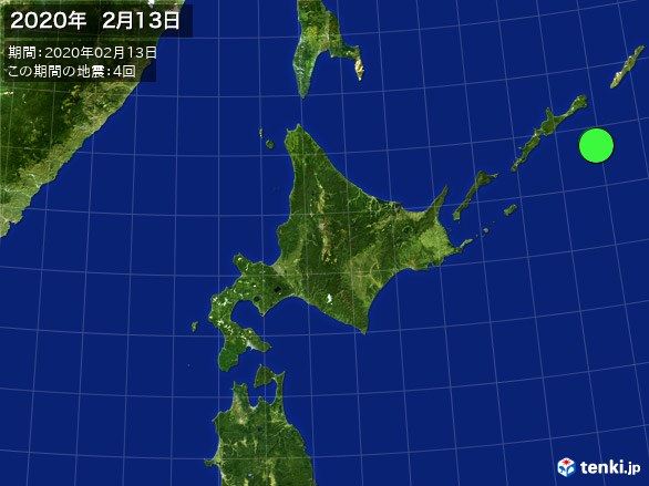 北日本・震央分布図(2020年02月13日)