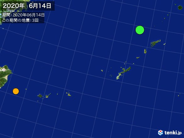 沖縄・震央分布図(2020年06月14日)