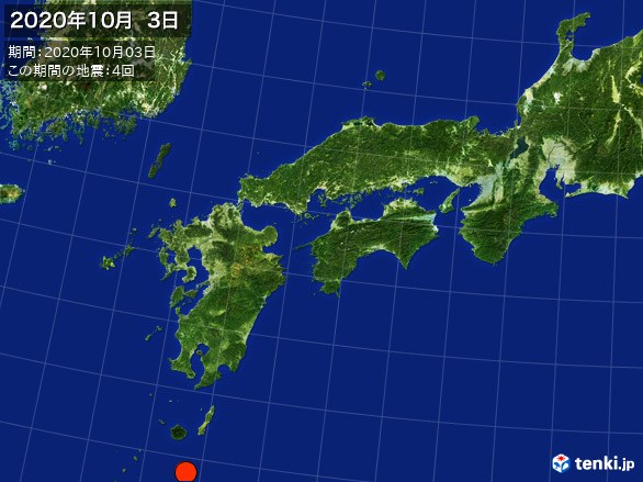 西日本・震央分布図(2020年10月03日)