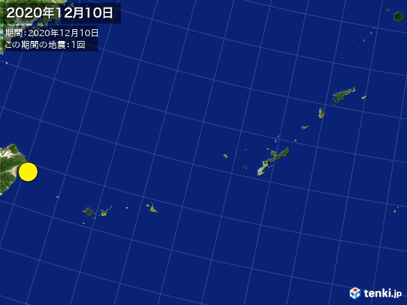沖縄・震央分布図(2020年12月10日)