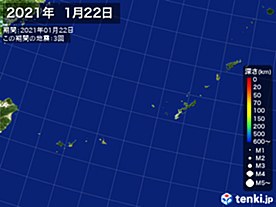 2021年01月22日の震央分布図