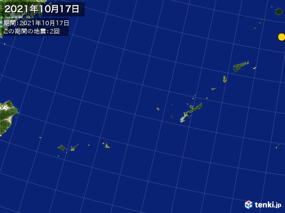 沖縄・震央分布図(2021年10月17日)