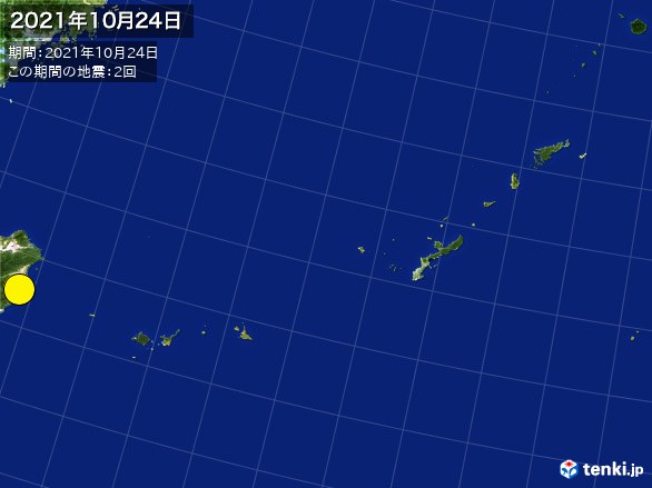 沖縄・震央分布図(2021年10月24日)
