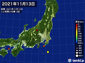 2021年11月13日の震央分布図