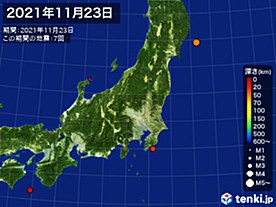 2021年11月23日の震央分布図