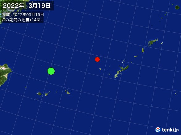 沖縄・震央分布図(2022年03月19日)
