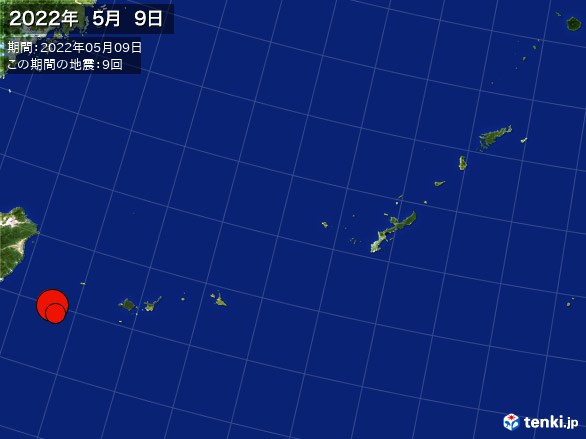 沖縄・震央分布図(2022年05月09日)