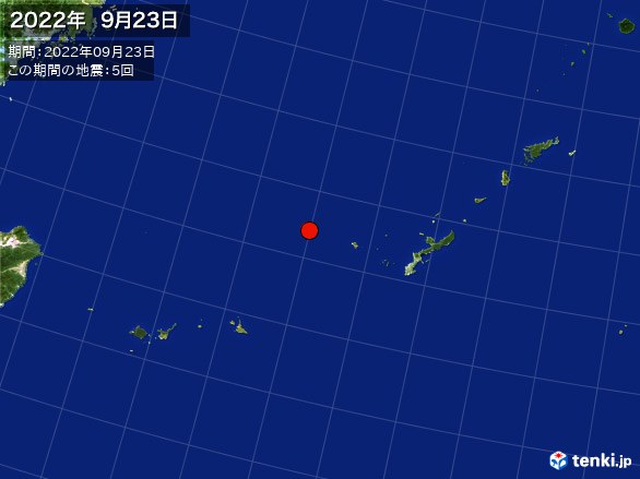 沖縄・震央分布図(2022年09月23日)
