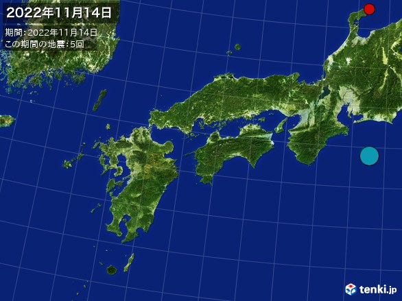 西日本・震央分布図(2022年11月14日)