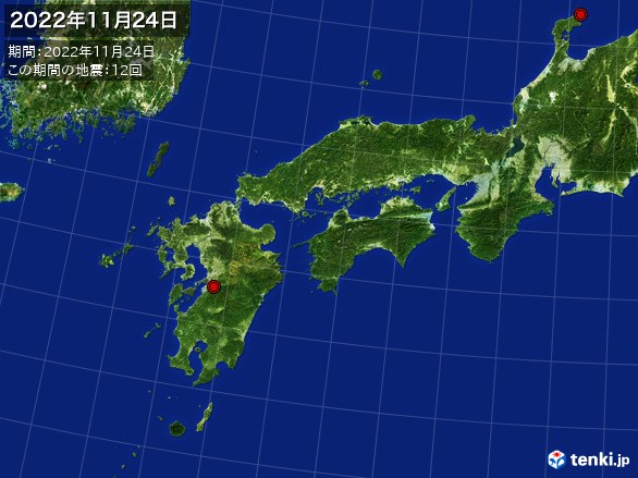 西日本・震央分布図(2022年11月24日)