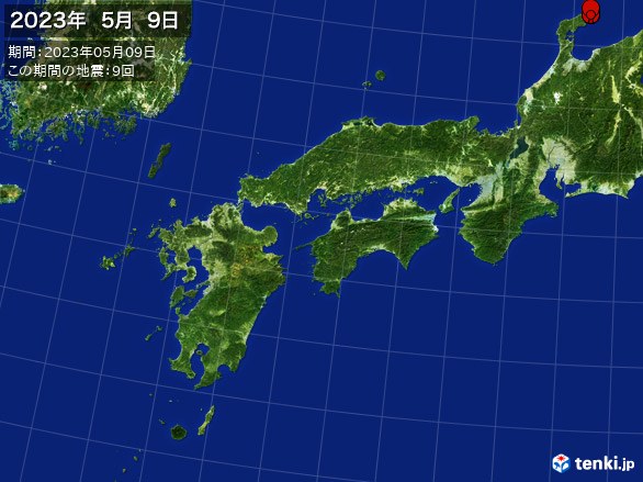 西日本・震央分布図(2023年05月09日)