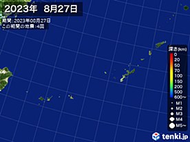 2023年08月27日の震央分布図