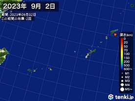 2023年09月02日の震央分布図