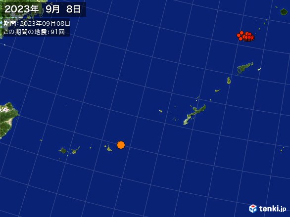 沖縄・震央分布図(2023年09月08日)