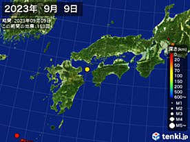 2023年09月09日の震央分布図