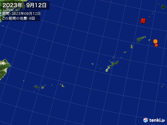 沖縄・震央分布図(2023年09月12日)
