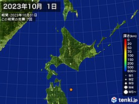 2023年10月01日の震央分布図