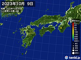 2023年10月09日の震央分布図