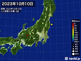 2023年10月10日の震央分布図