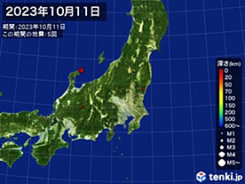 2023年10月11日の震央分布図