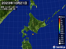 2023年10月21日の震央分布図