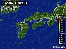 2023年10月22日の震央分布図